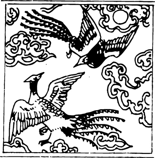 【近代图腾】皮影1201278（610x622）