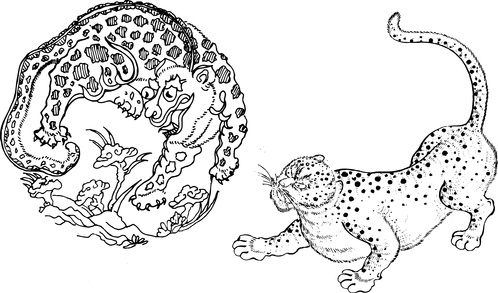 【近代图腾】皮影1201342（2096x1233）