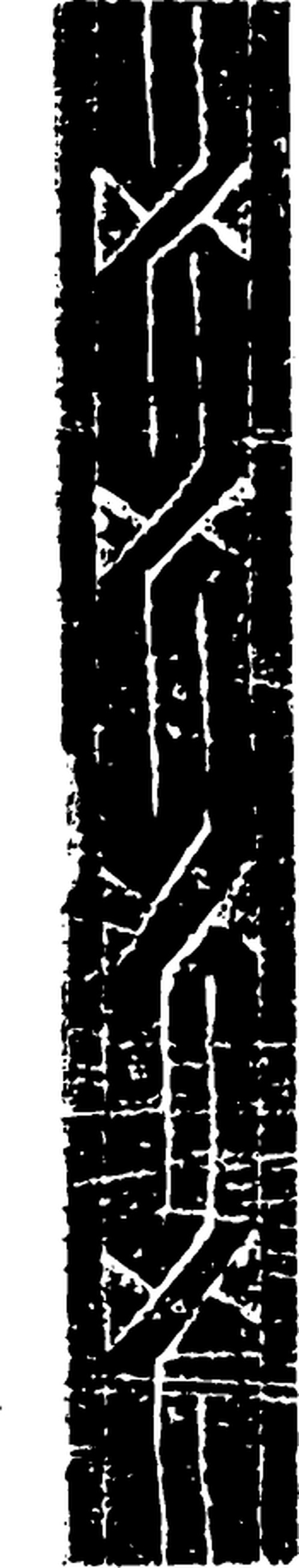 隋唐五代_唐代陶瓷器与三彩器611903（175x915）