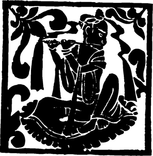 隋唐五代_唐代陶瓷器与三彩器612202(430x440) 隋唐五代_唐代陶瓷器与三彩器612202(430x440)