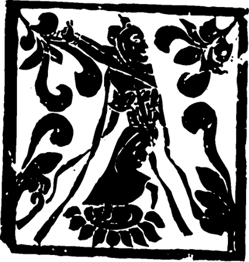 隋唐五代_唐代陶瓷器与三彩器612205(426x448) 隋唐五代_唐代陶瓷器与三彩器612205(426x448)