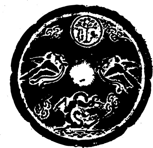 隋唐五代_盛唐铜镜与金银玉器614002（692x670）