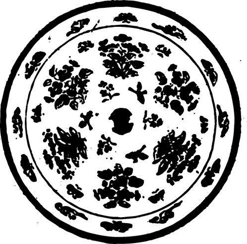 隋唐五代_盛唐铜镜与金银玉器614005(756x746) 隋唐五代_盛唐铜镜与金银玉器614005(756x746)