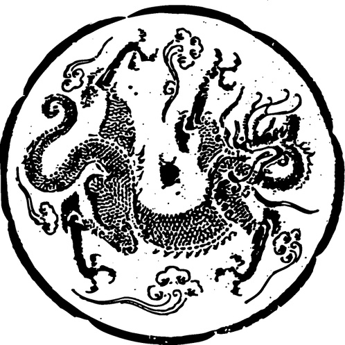 隋唐五代_盛唐铜镜与金银玉器614803(681x679) 隋唐五代_盛唐铜镜与金银玉器614803(681x679)