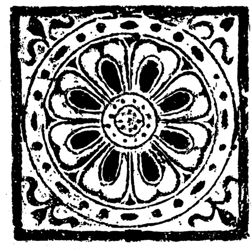 隋唐时期的纹样特征图片