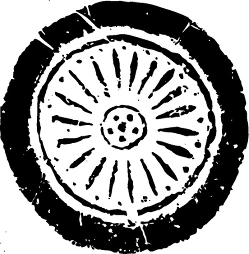 隋唐五代_隋代青瓷器与敦煌壁画604006(444x453) 隋唐五代_隋代青瓷器与敦煌壁画604006(444x453)