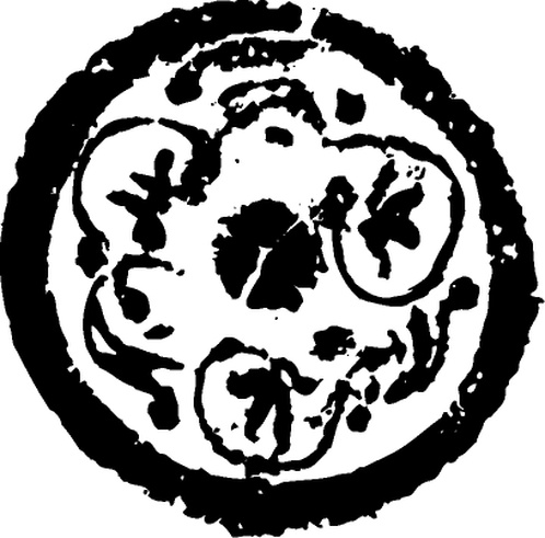 隋唐五代_隋代青瓷器与敦煌壁画604705（408x402）