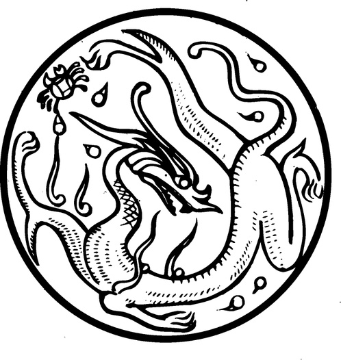 中华图案_随唐五代_唐代丝织印染图案618002_高宽737x778_分辨率299