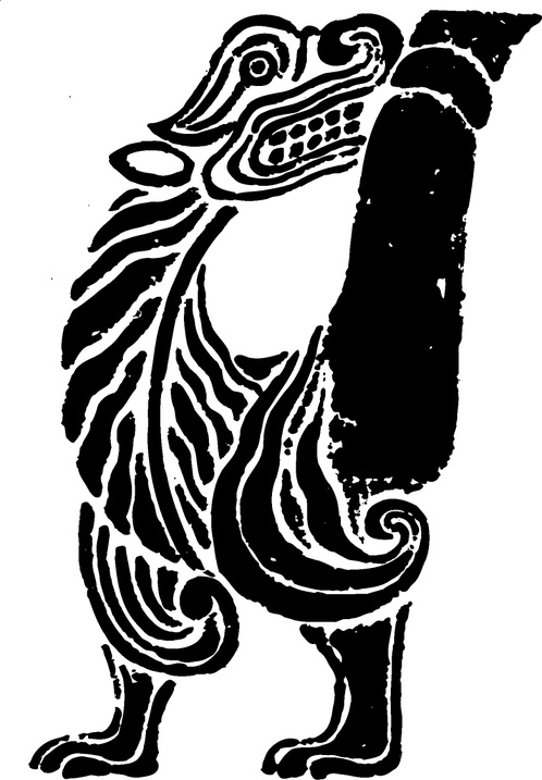 【魏晋南北朝图腾】东魏陶俑与陶动物521003（781x1125）