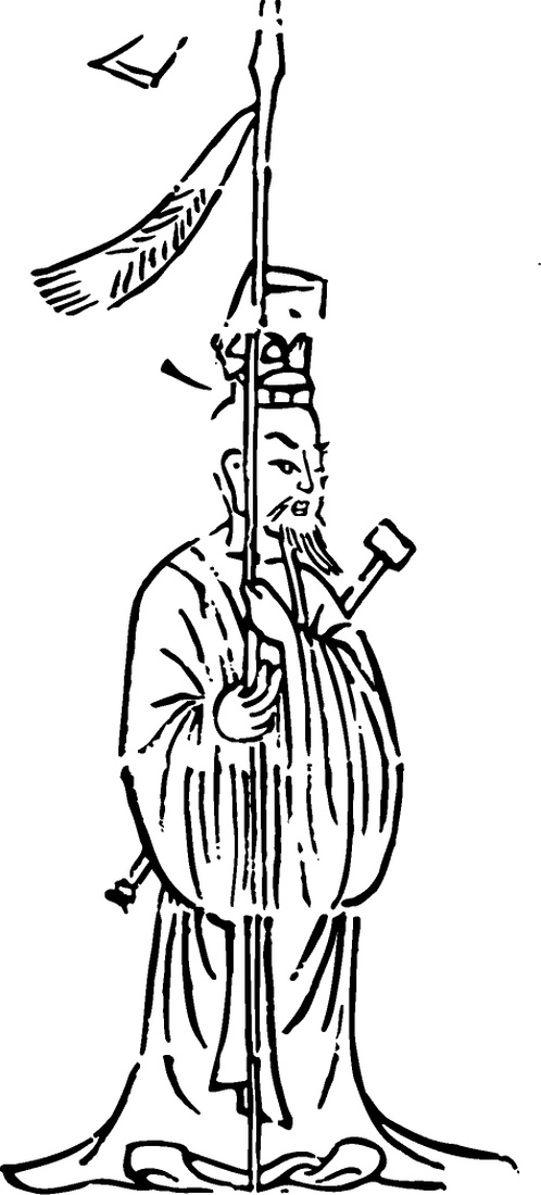 【魏晋南北朝图腾】南朝画像砖511103(475x1049) 【魏晋南北朝图腾】南朝画像砖511103(475x1049)