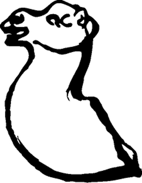 【魏晋南北朝图腾】南朝画像砖513405(221x285) 【魏晋南北朝图腾】南朝画像砖513405(221x285)