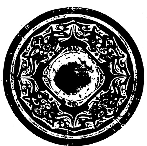 【魏晋南北朝图腾】国时代陶器与铜镜504501(922x919) 【魏晋南北朝图腾】国时代陶器与铜镜504501(922x919)