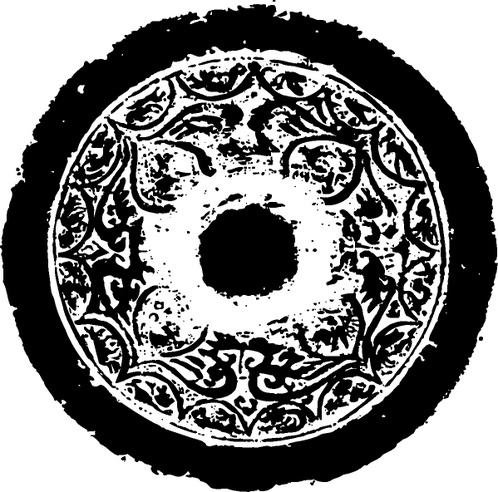 【魏晋南北朝图腾】西晋时期陶器与花纹砖图案506502（599x592）