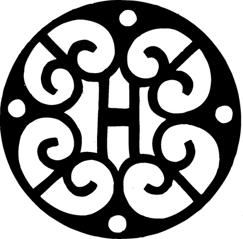 【魏晋南北朝图腾】西晋时期陶器与花纹砖图案507001（701x689）