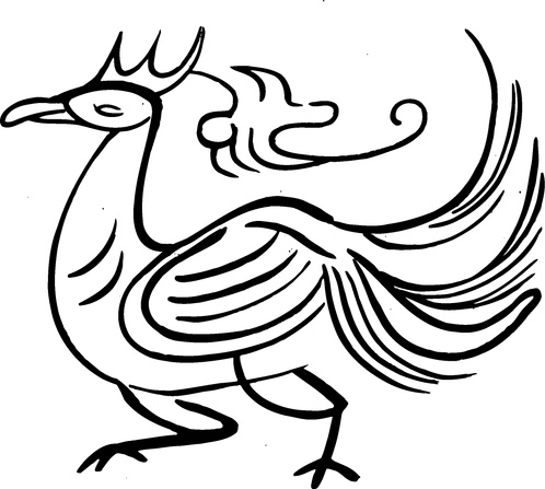 【魏晋南北朝图腾】西晋时期陶器与花纹砖图案508102（1123x1007）