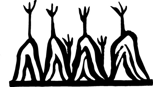 【魏晋南北朝图腾】西晋时期陶器与花纹砖图案508506(852x483) 【魏晋南北朝图腾】西晋时期陶器与花纹砖图案508506(852x483)