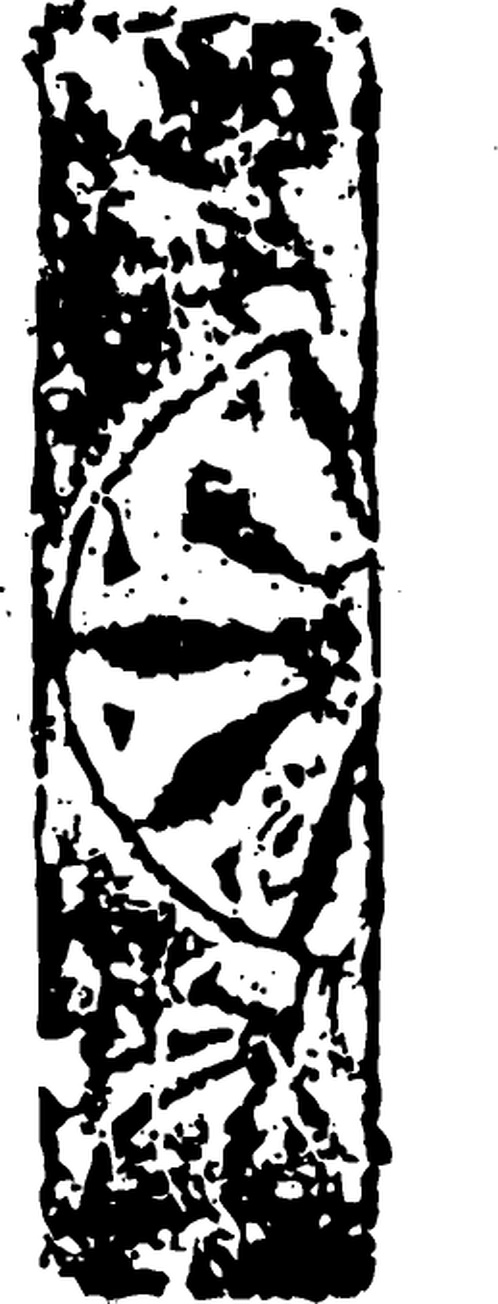 【魏晋南北朝图腾】西晋时期陶器与花纹砖图案509707（259x678）