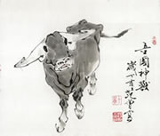 近代画.范曾生肖画_牛_4867.4114