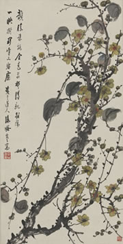 近代画.汤定之_汤涤_腊梅图轴_4000.7912 近代画.汤定之_汤涤_腊梅图轴_4000.7912