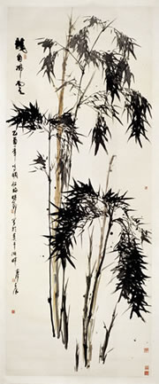 近代画.张立晨竹_5190.12474