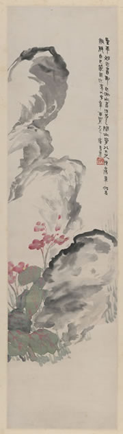 近代画.张大千_迭石海棠图_5507.19357