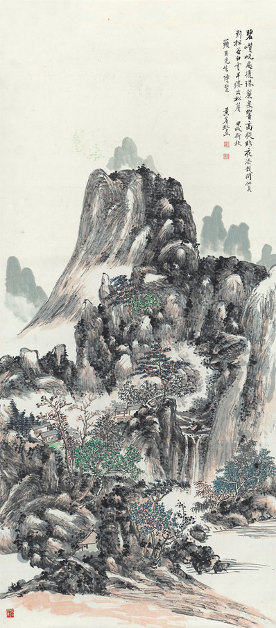 近代画.黄宾虹_山水图_纸本_7713.17564