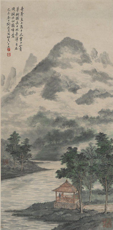 近代画.陶冷月_山水图轴_4019.8150