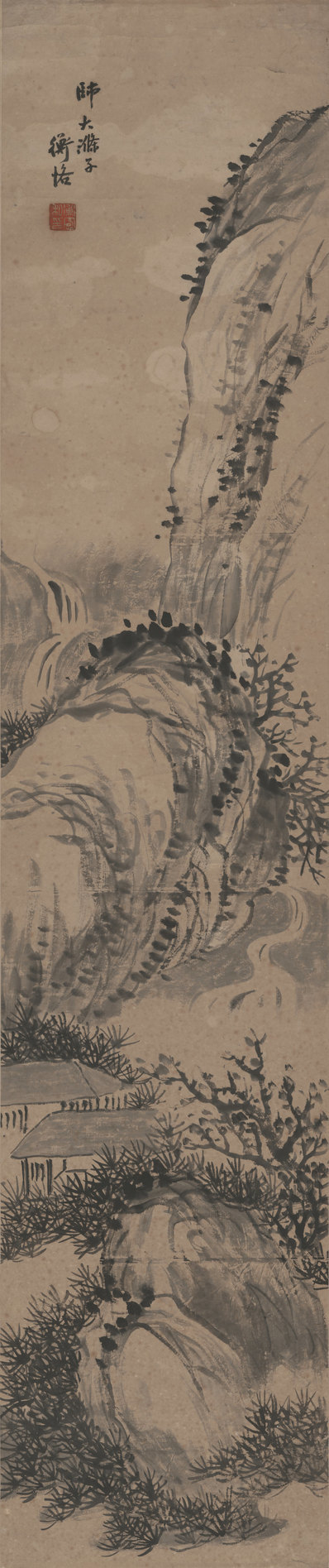 近代画.陈师曾_水墨山水图轴_3691.17575