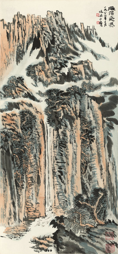 近代画.陆严少_雁荡飞瀑图_纸_5256.11328