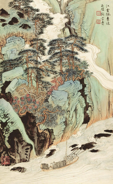 近代画.陆严少_陆儼少_杜甫诗意_4186.6803