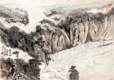 近代画.陆严少_返照入江翻江壁_4677.3276