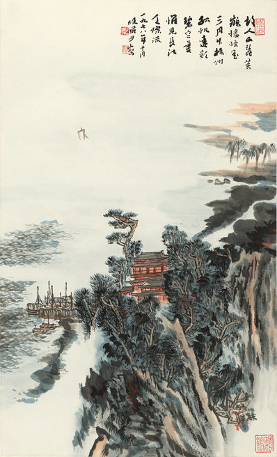 近代画.陆严少_诗意山水图_纸本_5902.9720