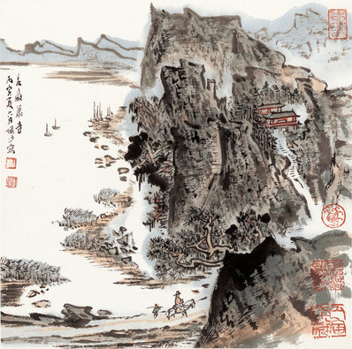 近代画.陆严少_蒙象册_4044.4017