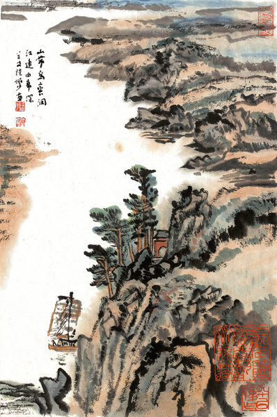 近代画.陆严少_侧4_4024.6059