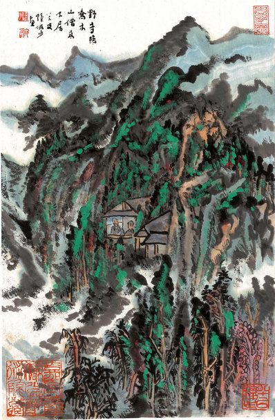 近代画.陆严少_侧18_4030.6158