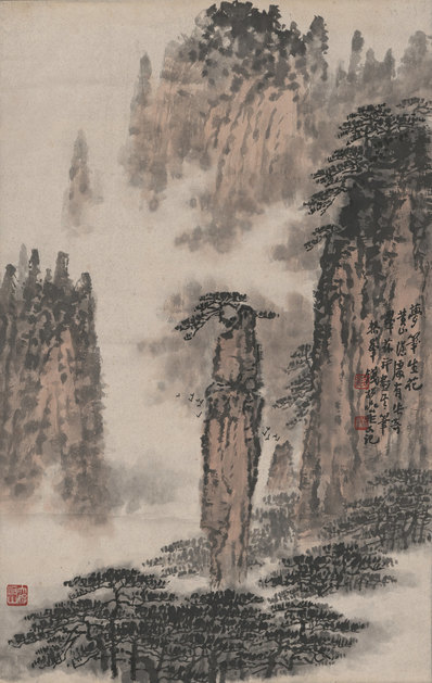 近代画.钱松岩_梦笔生花图轴_5059.7990