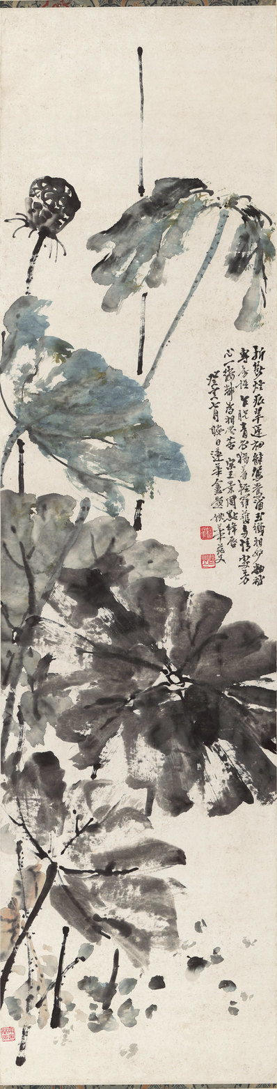 近代画._姚华_莲荷轴_纸_4144.16272 近代画._姚华_莲荷轴_纸_4144.16272