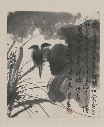 近代画.谢稚柳_花卉册页_5525.6720