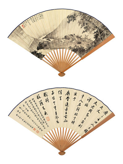 近代画.谢稚柳_沈剑知_成_4500.6005