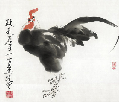 近代画.范曾生肖画_鸡_4808.4117 近代画.范曾生肖画_鸡_4808.4117