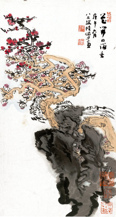 近代画.花开四海_5706.10595