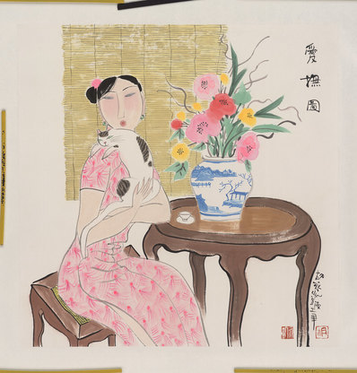 近代画.胡永凯_爱抚图_原_ca_4500.4709
