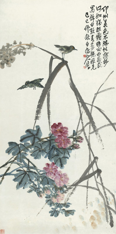 近代画.王震_花鸟图_纸本_8004.16063