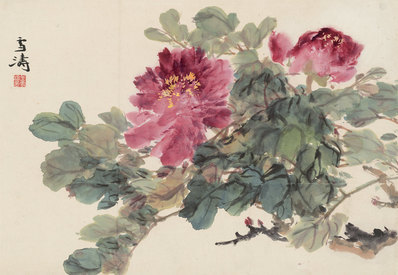 近代画.王雪涛_牡丹_7917.5464 近代画.王雪涛_牡丹_7917.5464