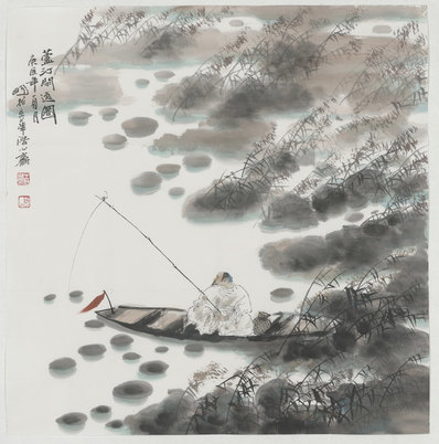 近代画.王明明代画.芦汀闲_9760.9862