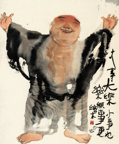 近代画.王佳楠_大事大乐_ca_4500.5446