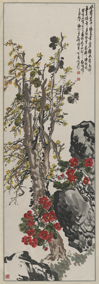 近代画.王个簃_茶花腊梅_6776.19301