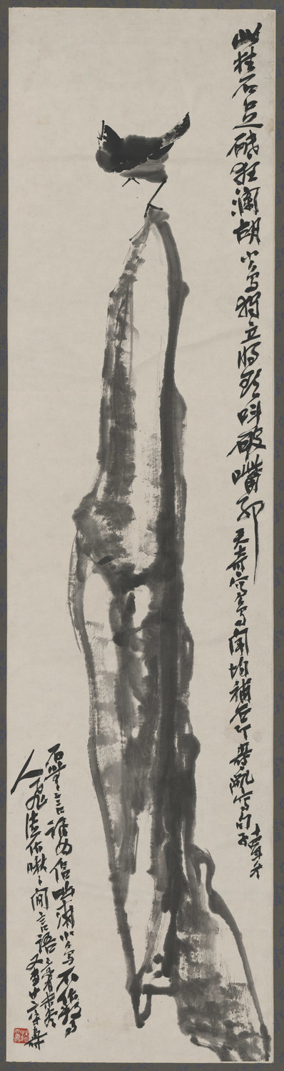 近代画.潘天寿_水墨小鸟图_5059.19059