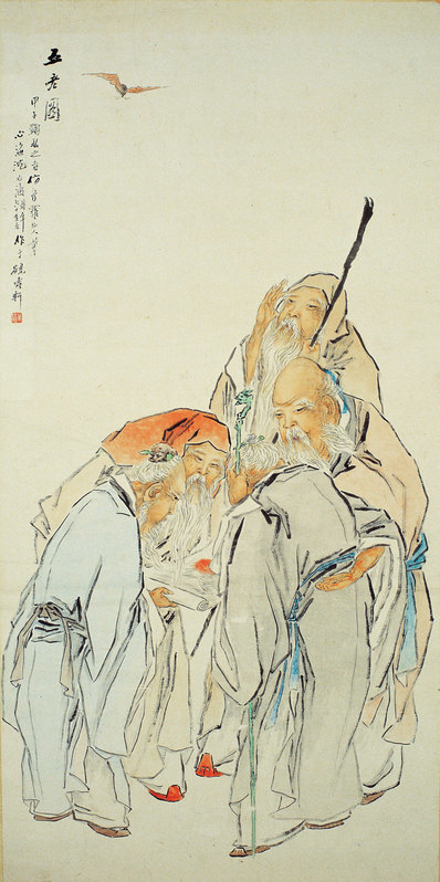近代画.沈心_4496.9014