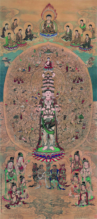 近代画.江逸子_千手观音菩萨画像_台湾画江逸子居_7078.16038_239dpi
